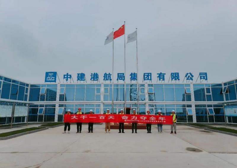 微信图片_20231007095114.jpg