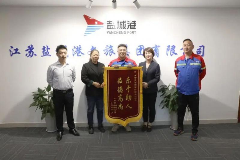 微信图片_20231011095802.jpg