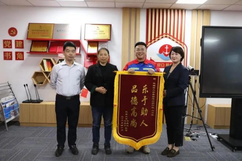 微信图片_20231011095744.jpg