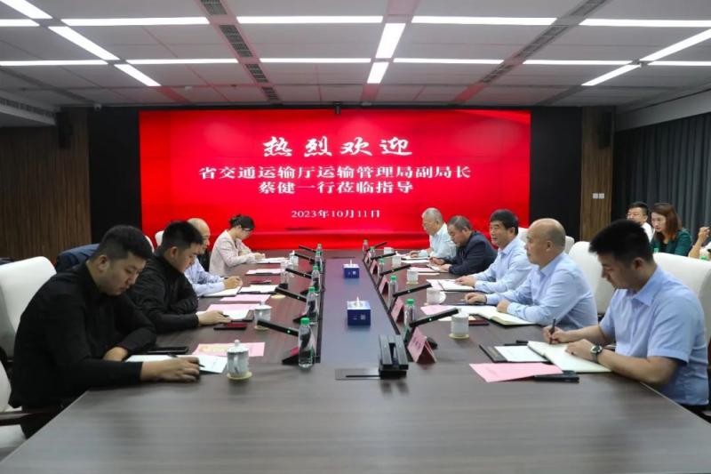 微信图片_20231012101304.jpg