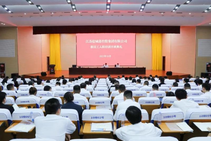 微信图片_20231016145212.jpg