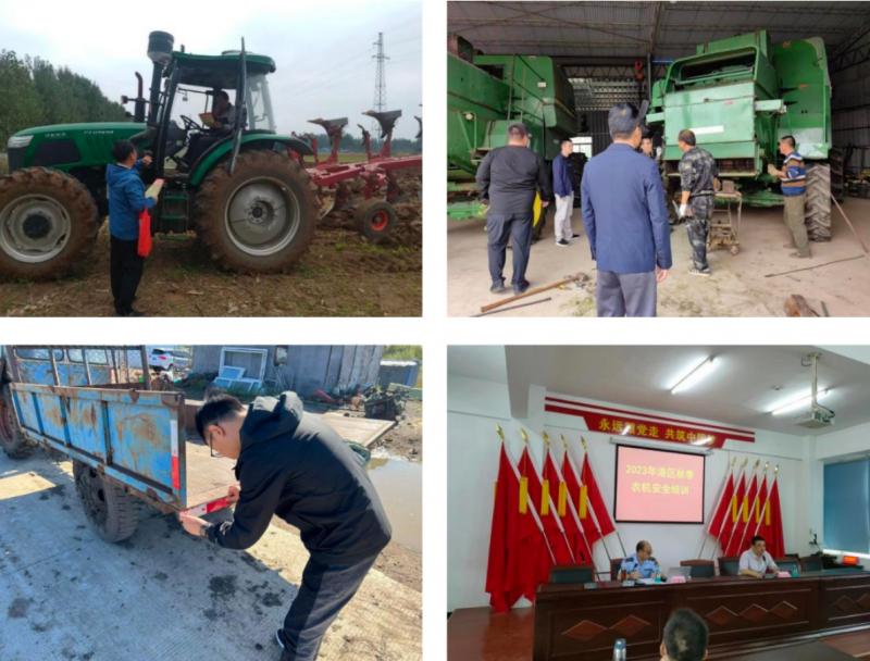 微信截图_20231016145900.png