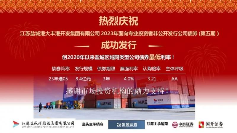 微信图片_20231122100421.jpg