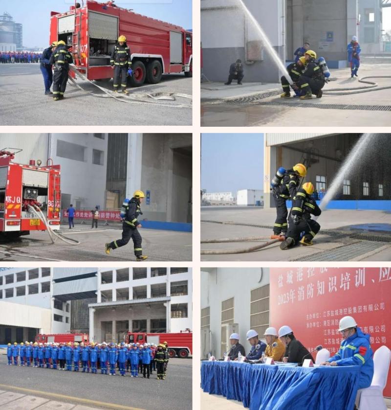微信截图_20231124154714.png