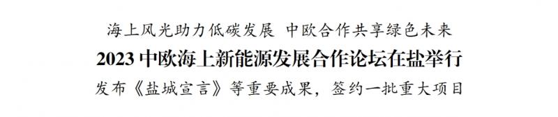 微信截图_20231127110059.jpg