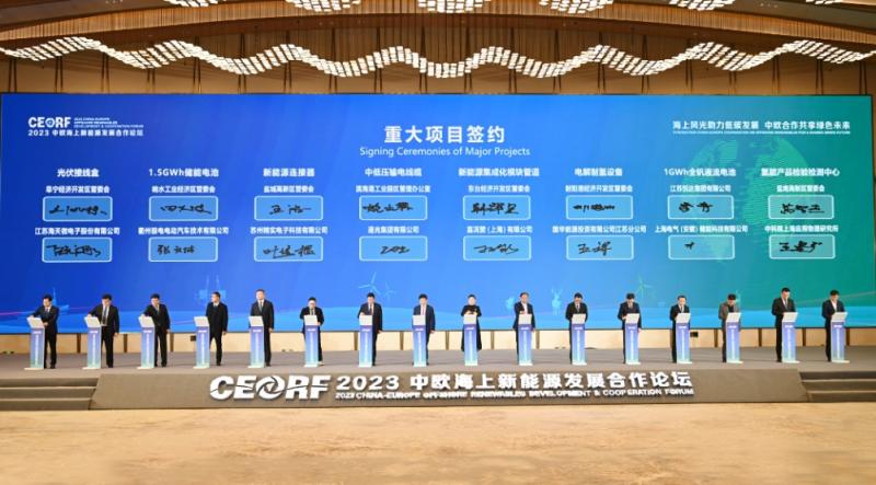 微信截图_20231127105921.jpg