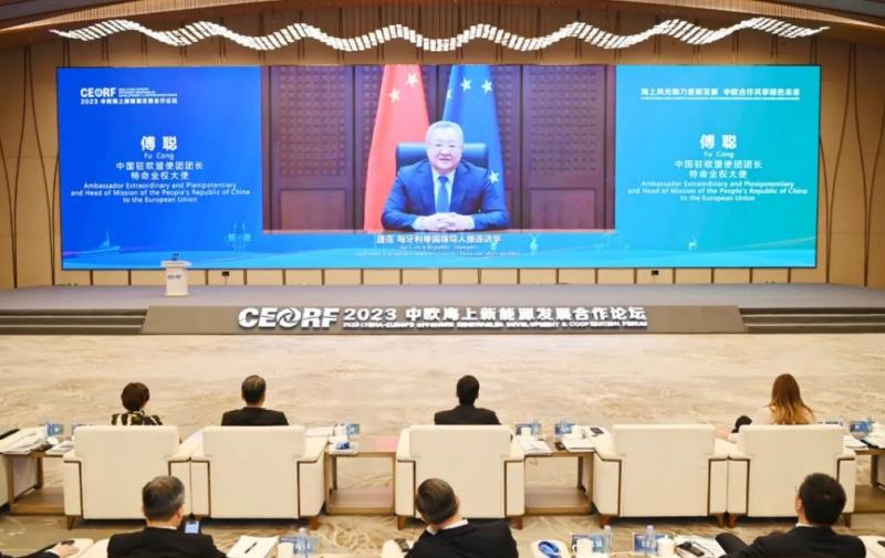 微信截图_20231127105746.jpg