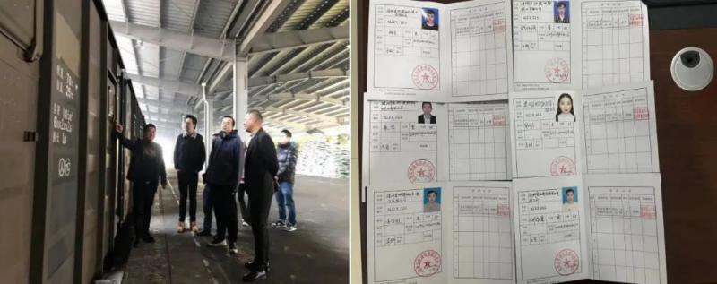 微信图片_20231130104413.jpg