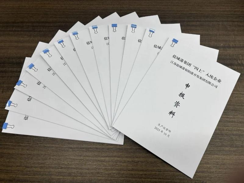 微信图片_20231201095003.jpg