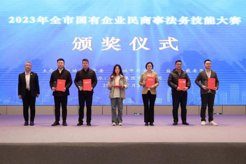 微信图片_20231204170708.jpg