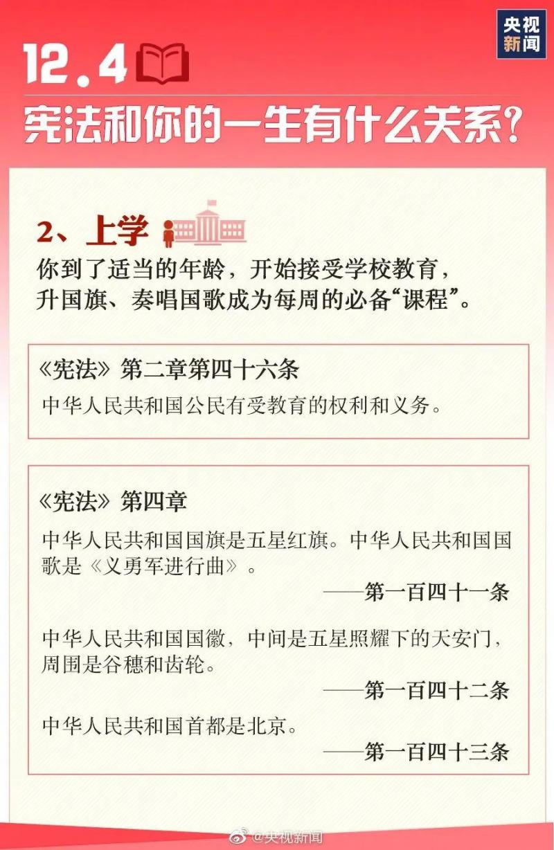 微信图片_20231205104735.jpg