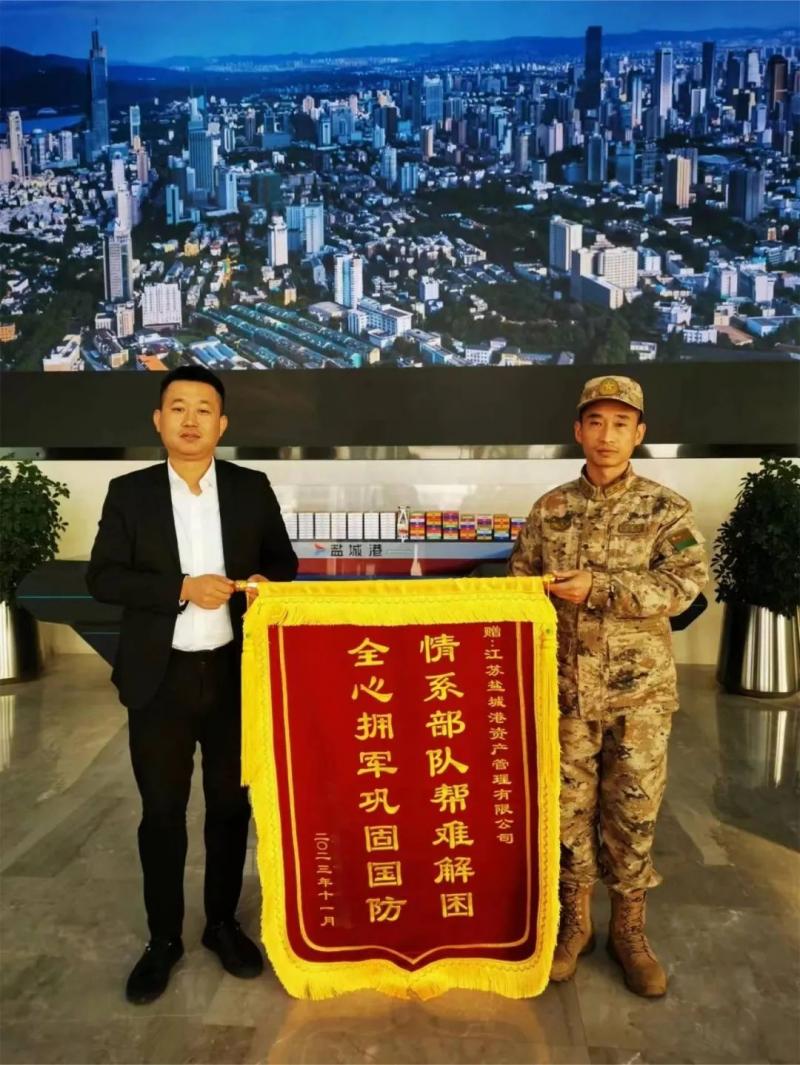 微信图片_20231207101927.jpg